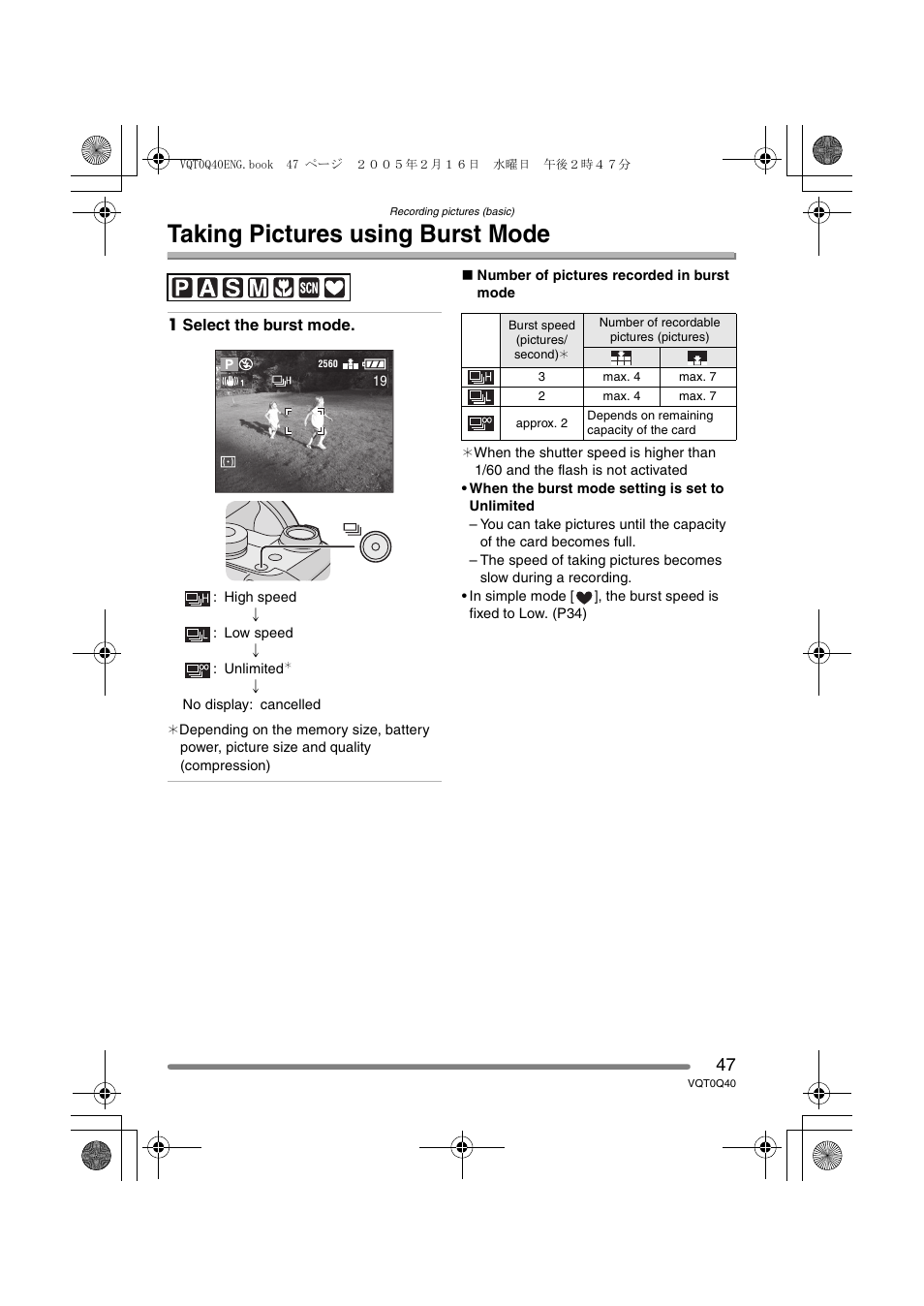 Taking pictures using burst mode | Panasonic DMC-FZ5GN User Manual | Page 47 / 116