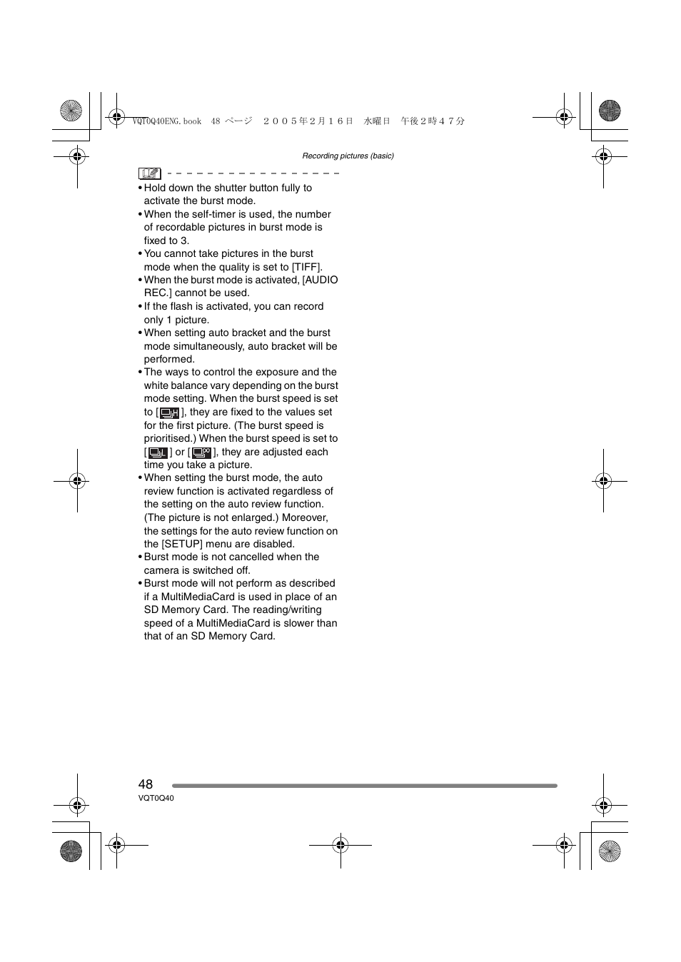 Panasonic DMC-FZ5GN User Manual | Page 48 / 116