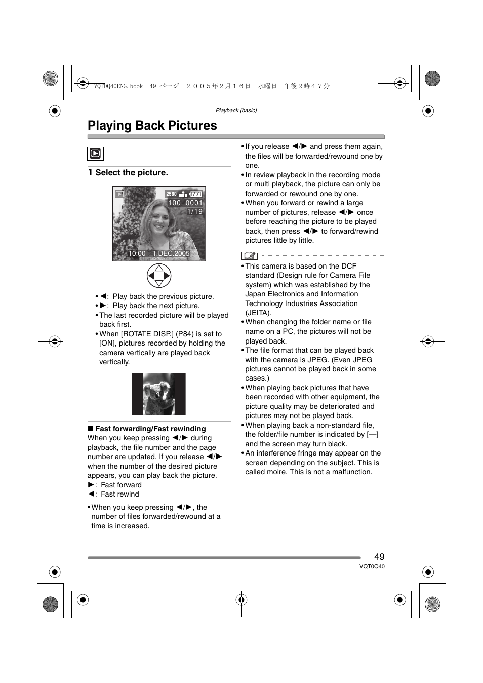 Playing back pictures | Panasonic DMC-FZ5GN User Manual | Page 49 / 116