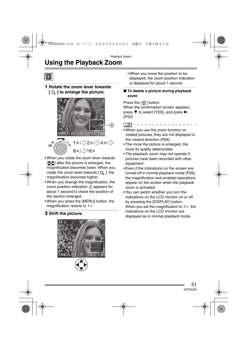 Using the playback zoom | Panasonic DMC-FZ5GN User Manual | Page 51 / 116