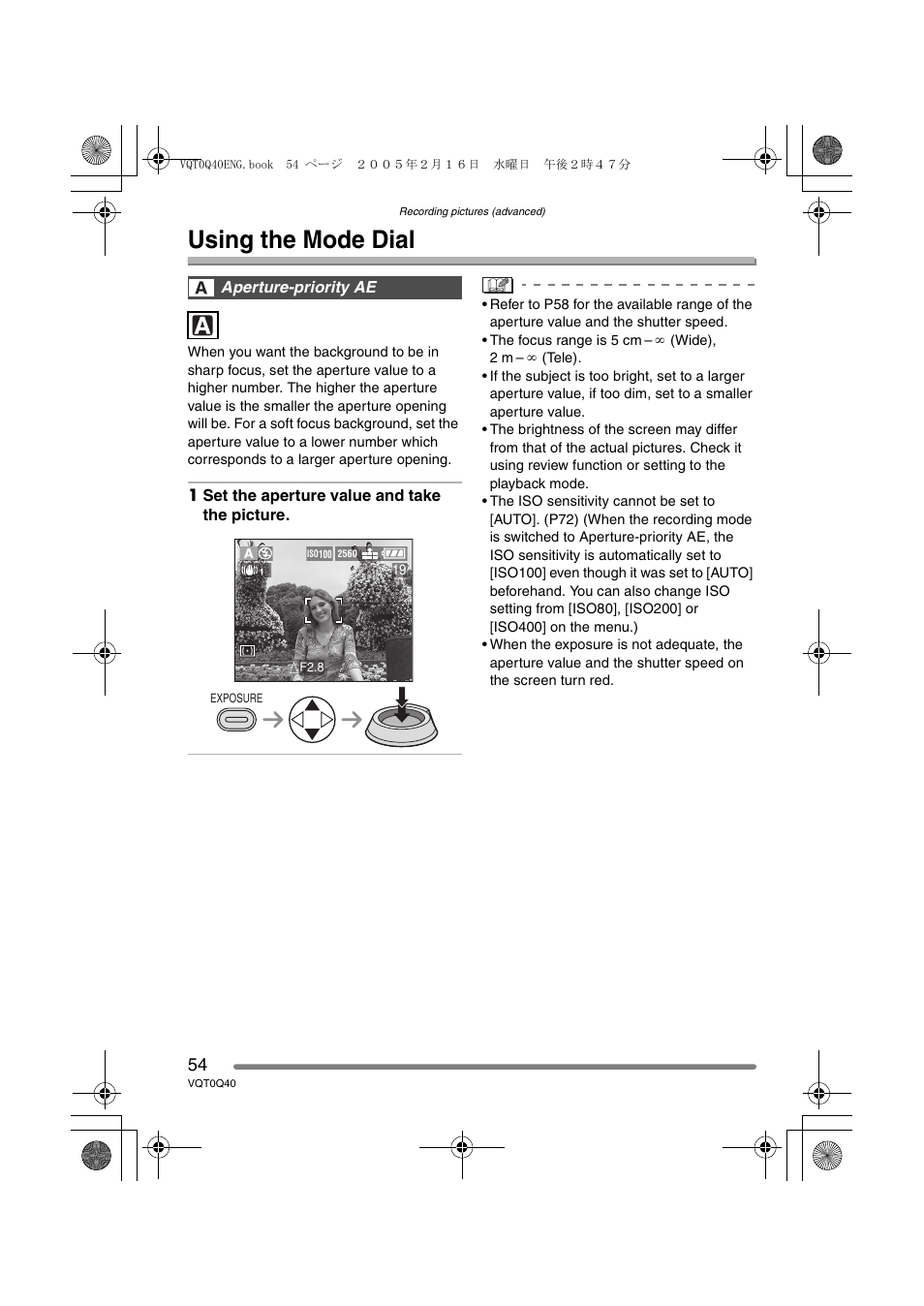 Using the mode dial | Panasonic DMC-FZ5GN User Manual | Page 54 / 116