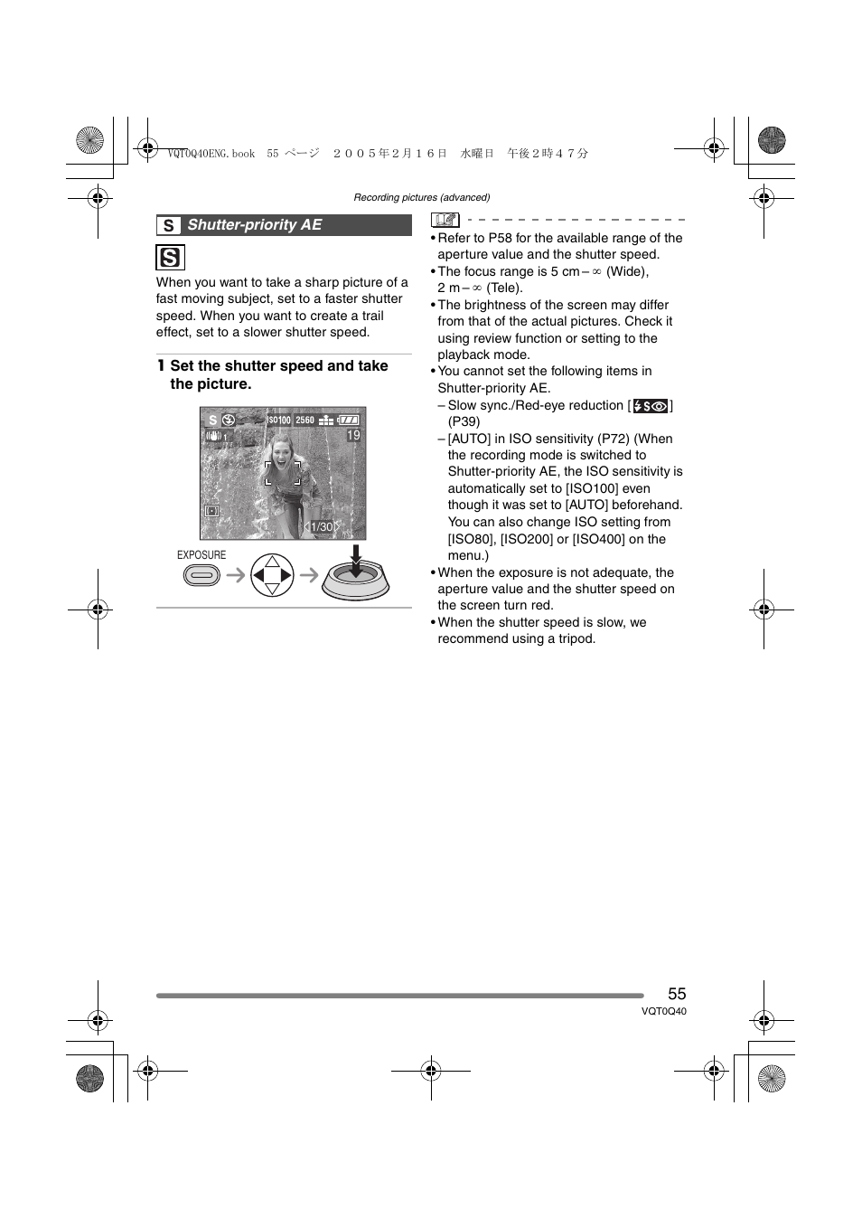 Panasonic DMC-FZ5GN User Manual | Page 55 / 116