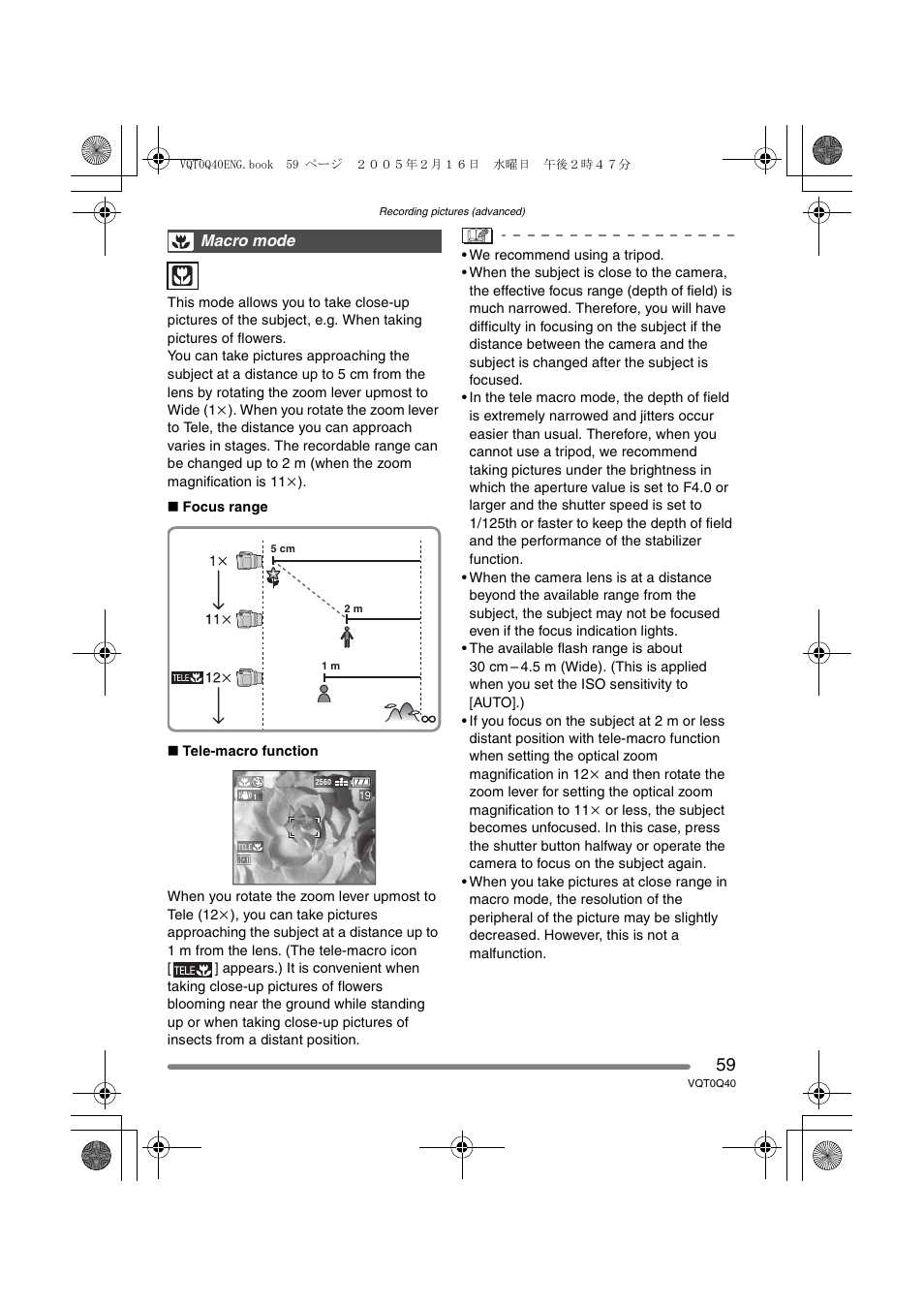 Macro mode | Panasonic DMC-FZ5GN User Manual | Page 59 / 116