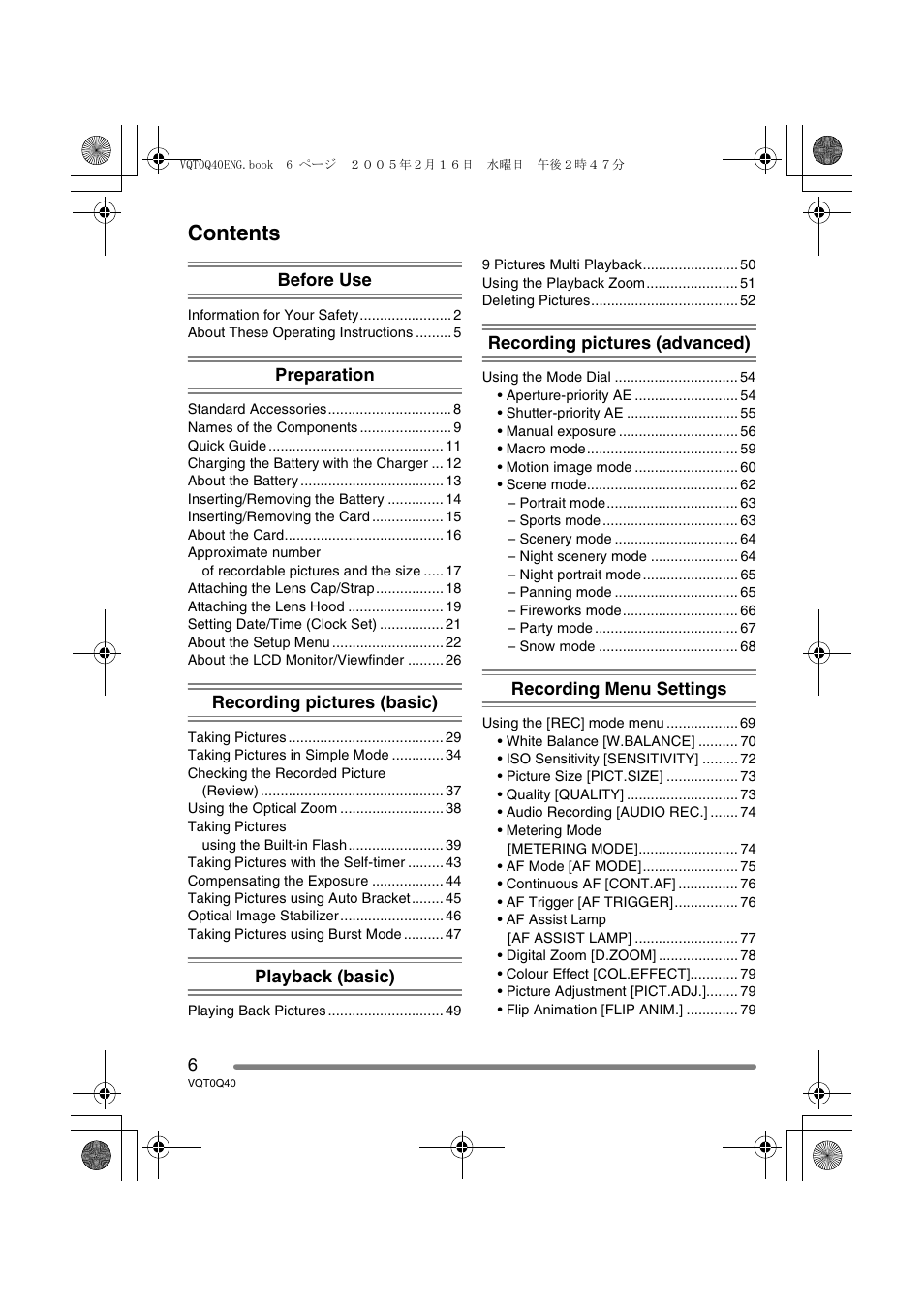 Panasonic DMC-FZ5GN User Manual | Page 6 / 116