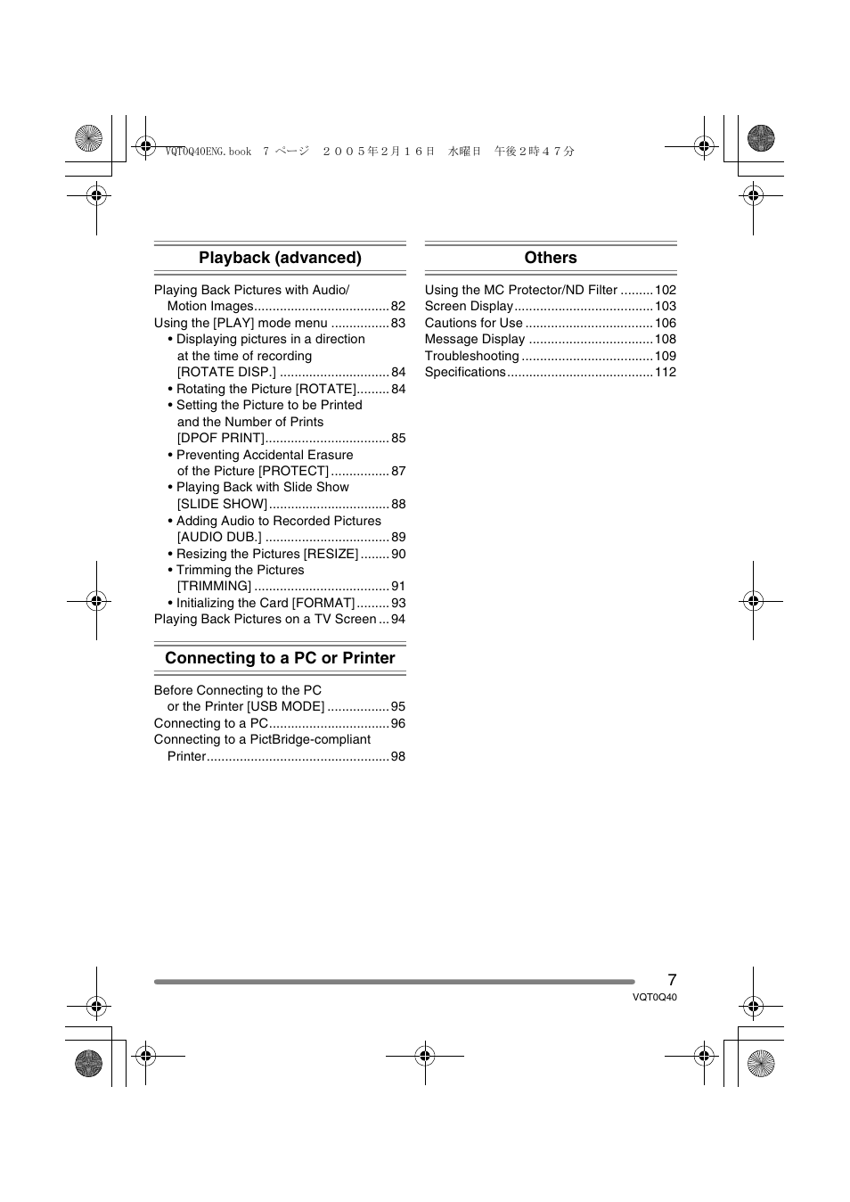 Playback (advanced), Connecting to a pc or printer, Others | Panasonic DMC-FZ5GN User Manual | Page 7 / 116