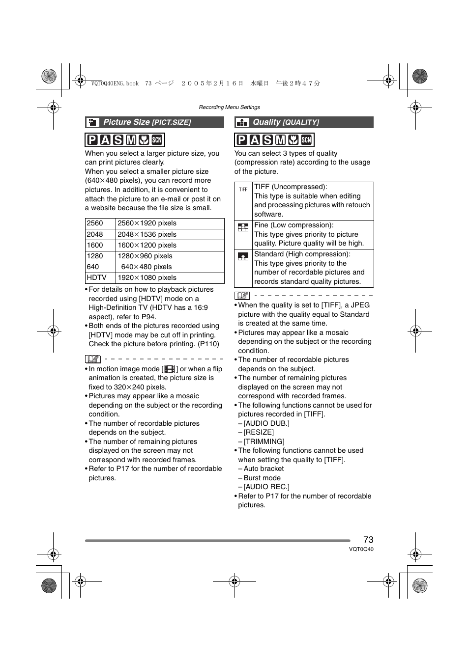 Panasonic DMC-FZ5GN User Manual | Page 73 / 116