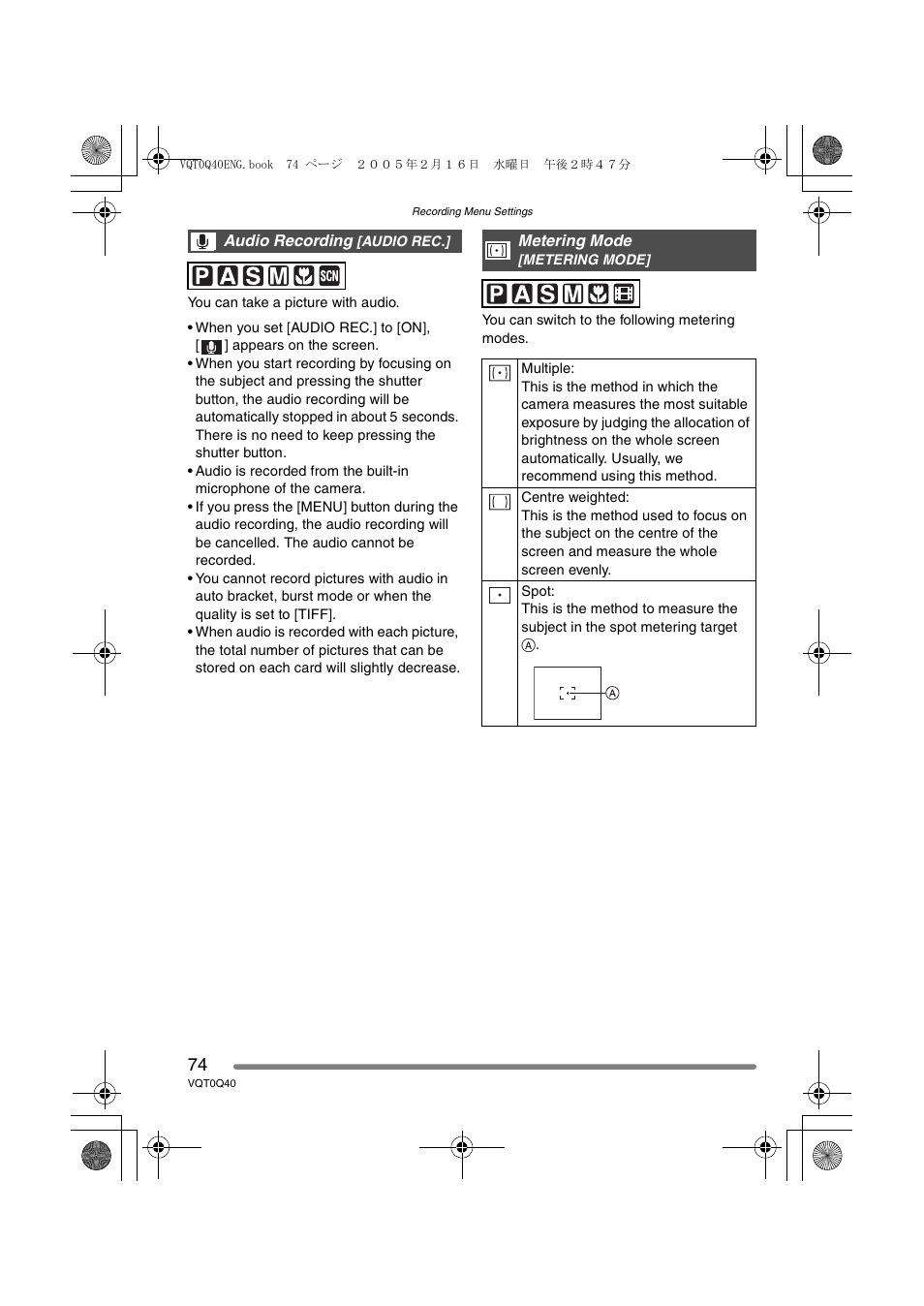 Panasonic DMC-FZ5GN User Manual | Page 74 / 116