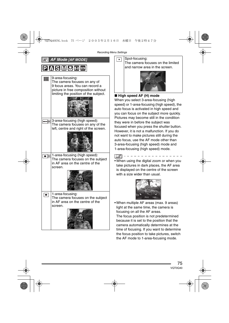 Af mode | Panasonic DMC-FZ5GN User Manual | Page 75 / 116