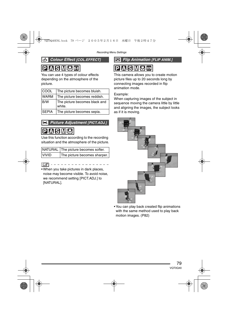 Panasonic DMC-FZ5GN User Manual | Page 79 / 116