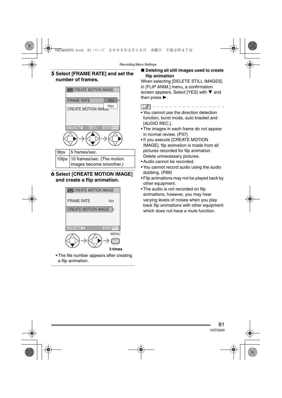 Panasonic DMC-FZ5GN User Manual | Page 81 / 116