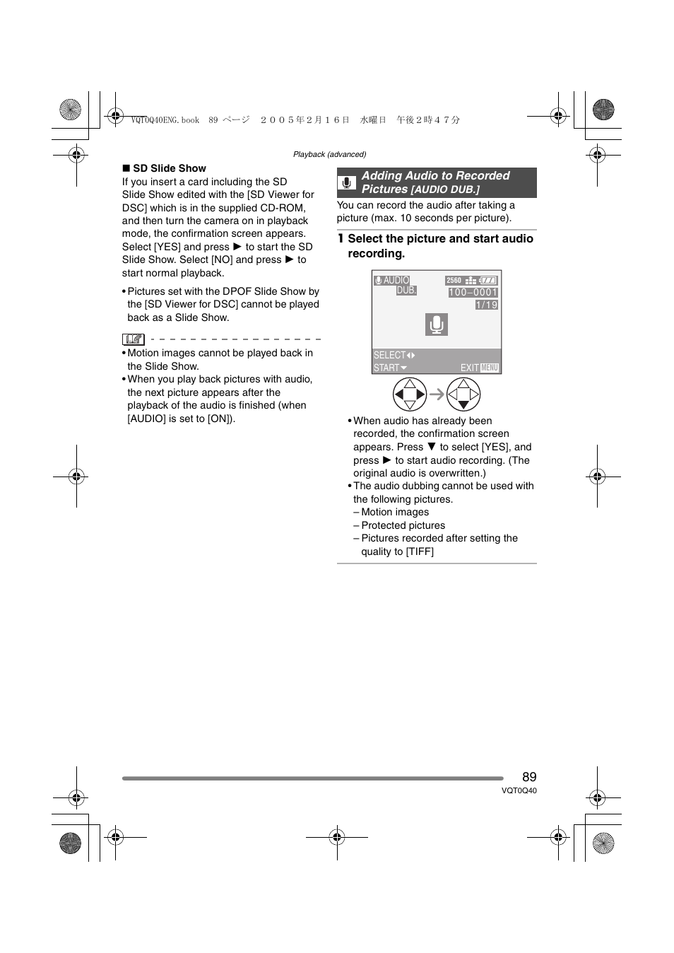 Panasonic DMC-FZ5GN User Manual | Page 89 / 116