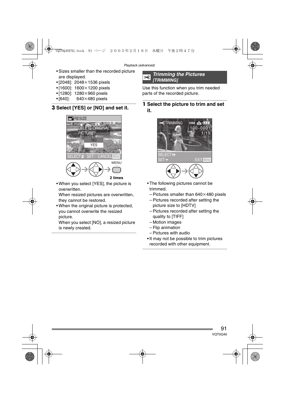 Panasonic DMC-FZ5GN User Manual | Page 91 / 116