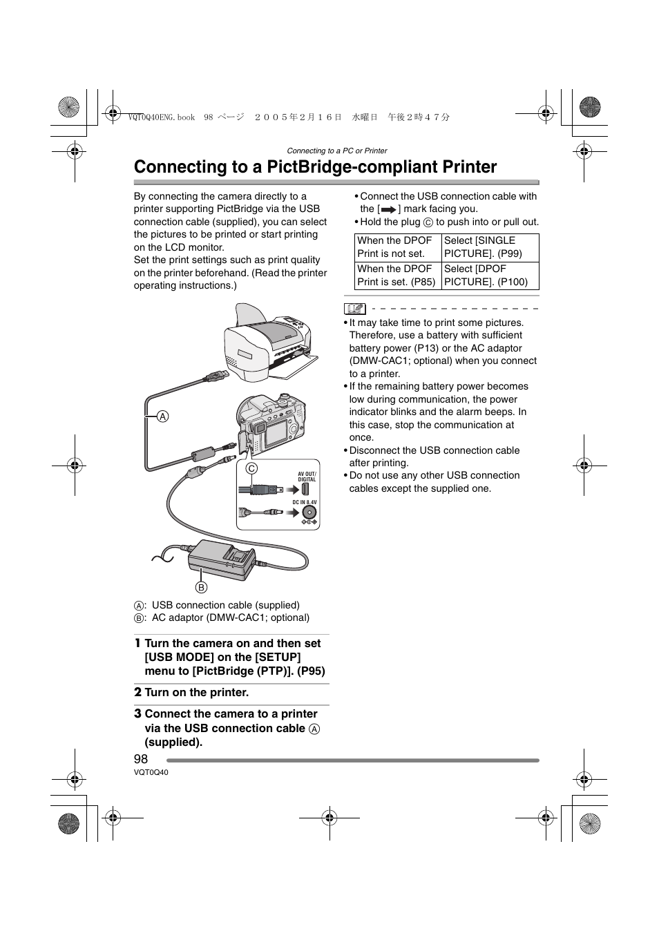 Connecting to a pictbridge-compliant printer | Panasonic DMC-FZ5GN User Manual | Page 98 / 116