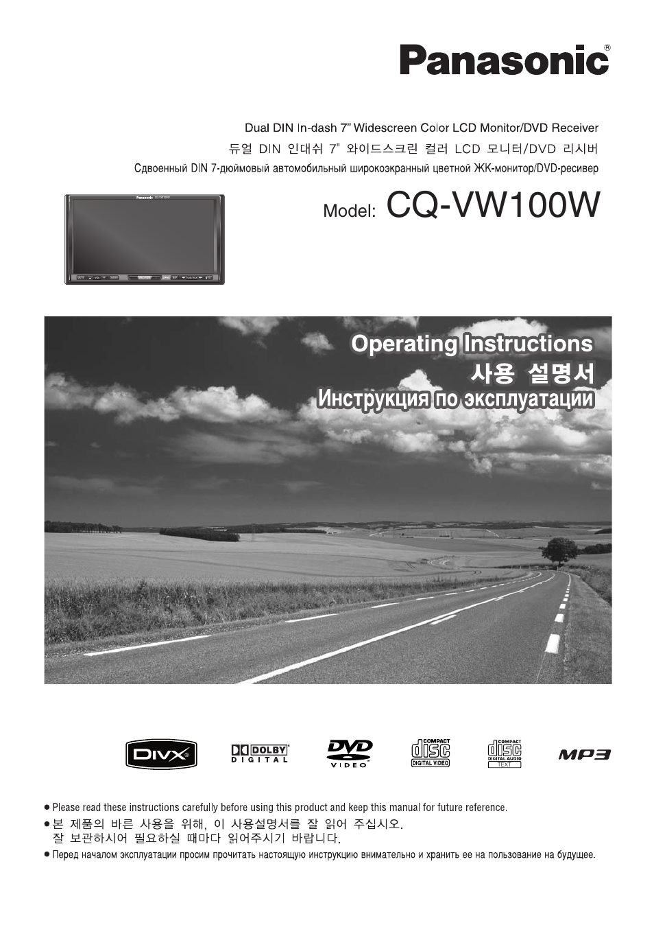 Panasonic CQ-VW100W User Manual | 46 pages