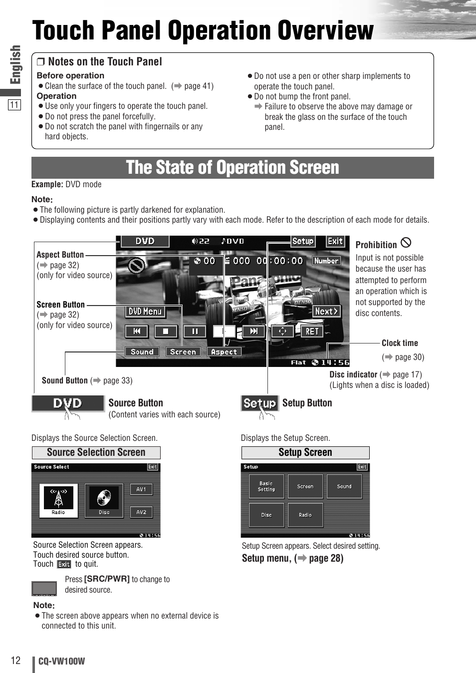 Touch panel operation overview, The state of operation screen, English | Panasonic CQ-VW100W User Manual | Page 12 / 46