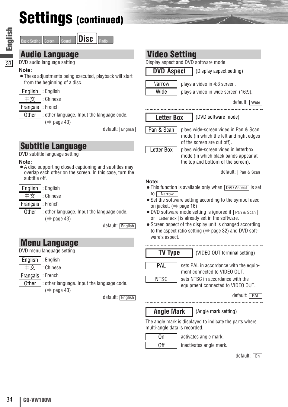 Settings, Continued), Subtitle language | Video setting, Menu language, Audio language, Disc, English, Dvd aspect, Angle mark | Panasonic CQ-VW100W User Manual | Page 34 / 46