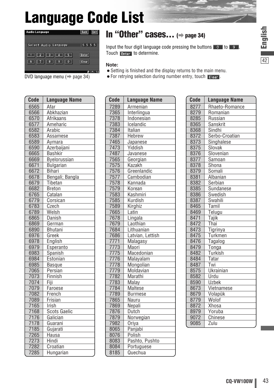 Language code list, English | Panasonic CQ-VW100W User Manual | Page 43 / 46