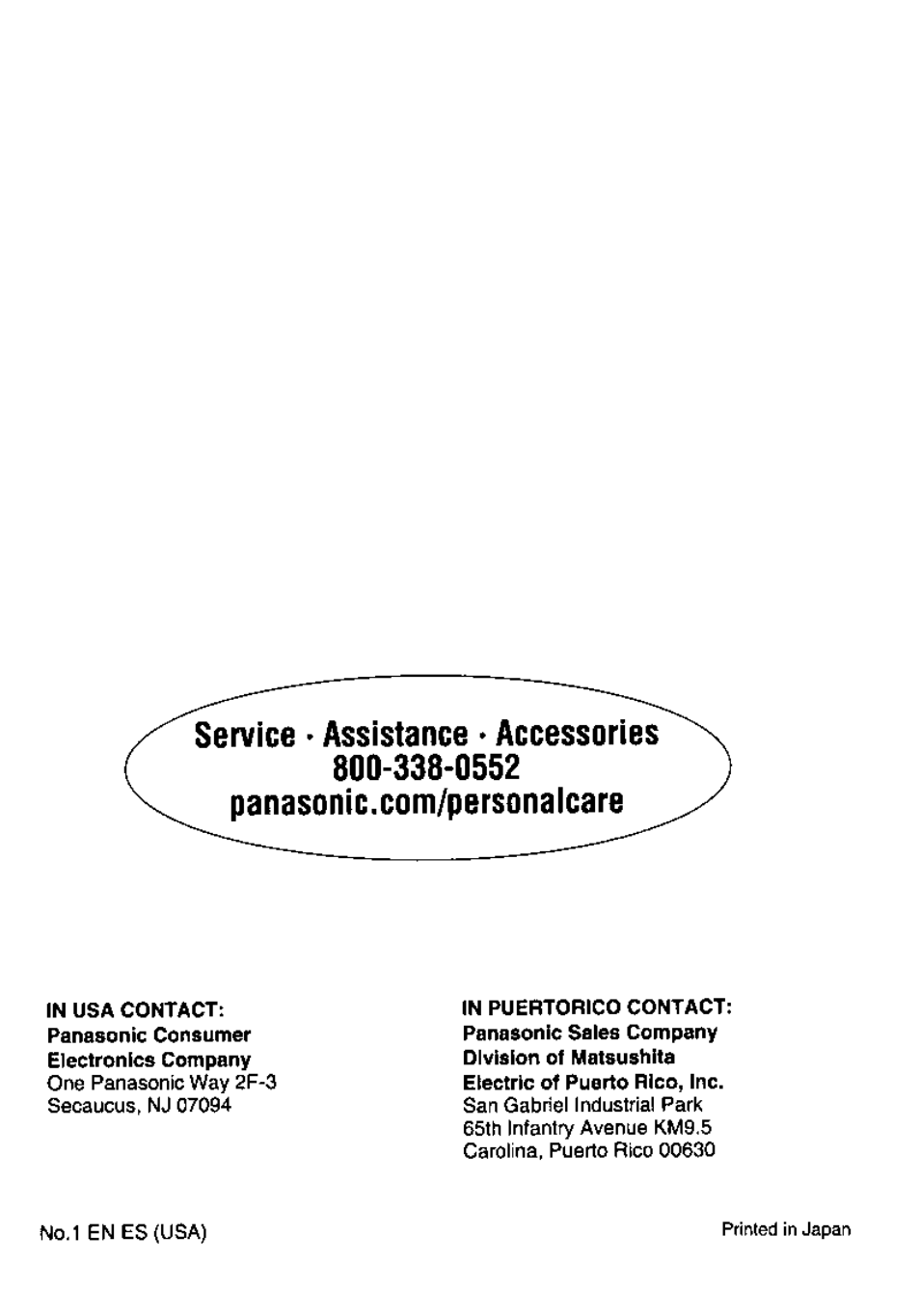 Service • assistance • accessories 800-338-0552, Panasonic.com/personaicare | Panasonic ES246 User Manual | Page 12 / 12