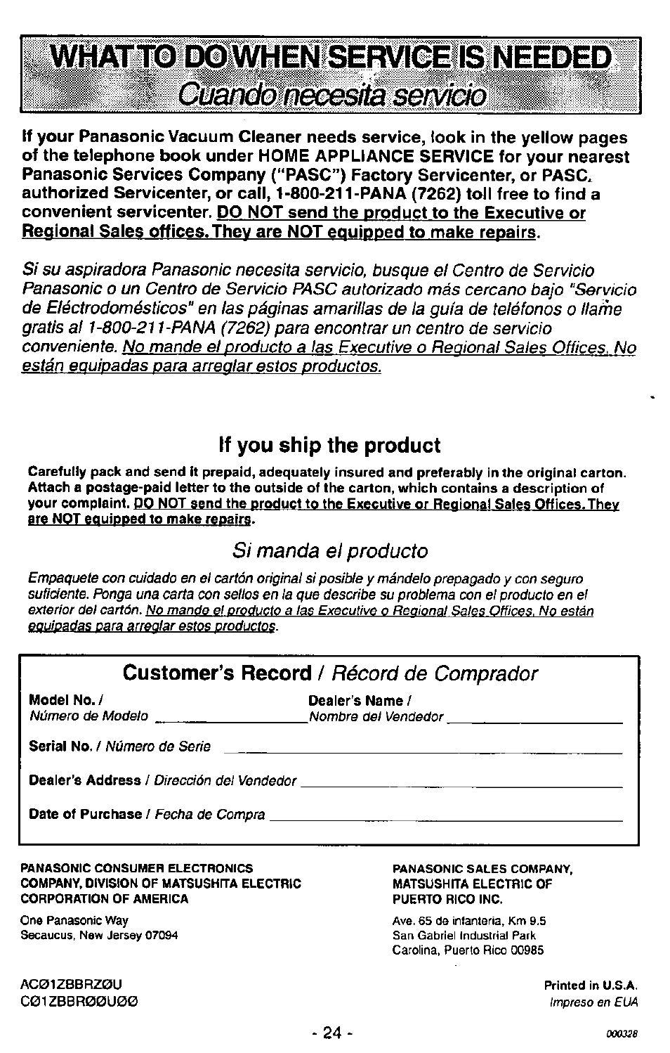 Wiatit© delvmeniservi^ell&needeo, If you ship the product, Customer’s record / récord de comprador | Si manda el producto, Récord de comprador, Customer’s record | Panasonic MC-V7407D User Manual | Page 24 / 24