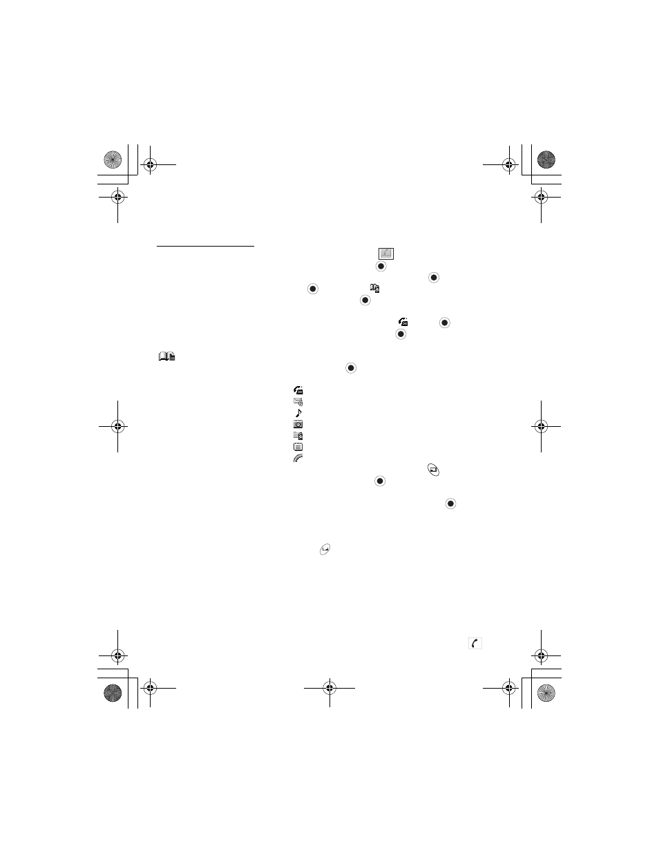 Panasonic GU87 User Manual | Page 63 / 112