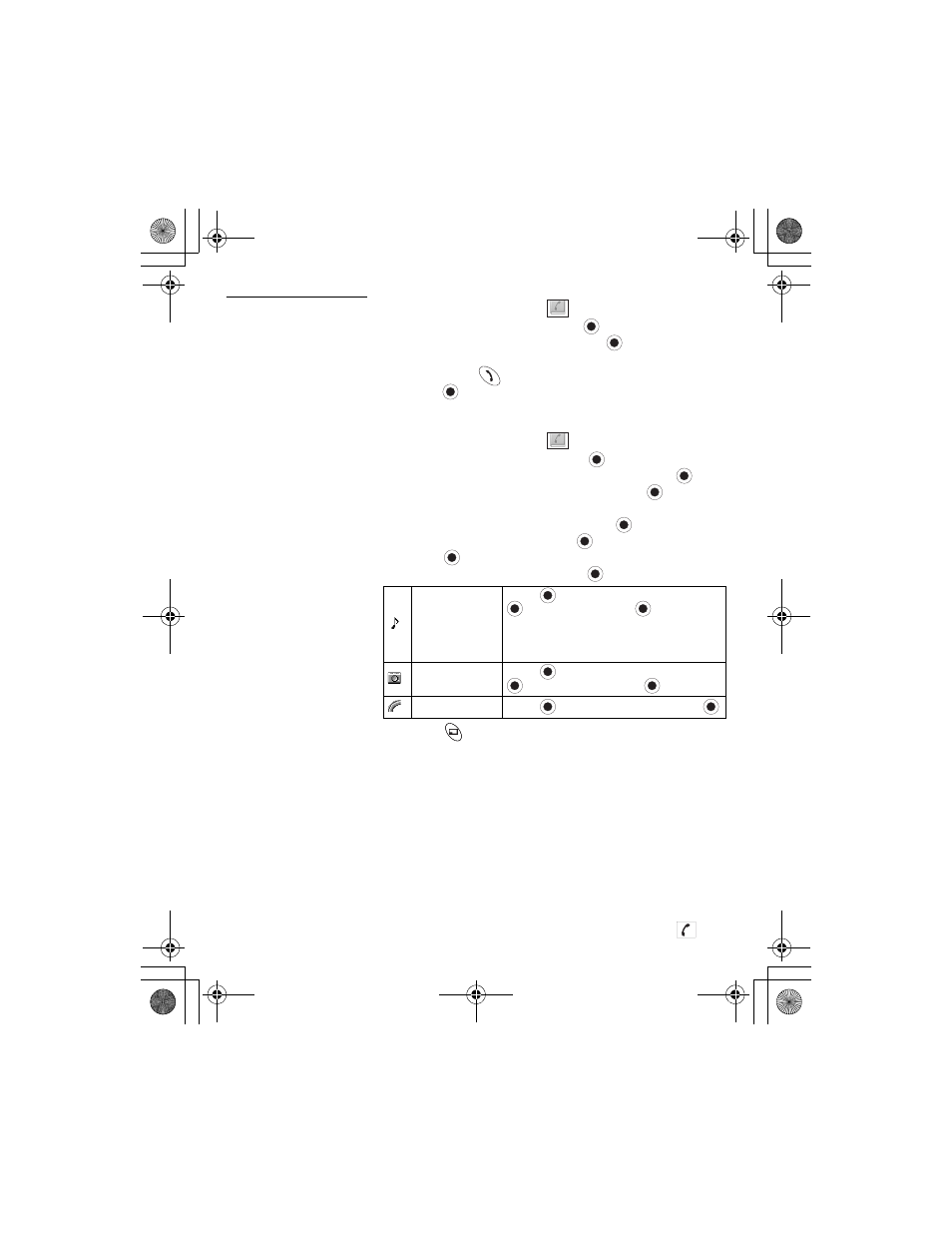 Caller id alert | Panasonic GU87 User Manual | Page 65 / 112
