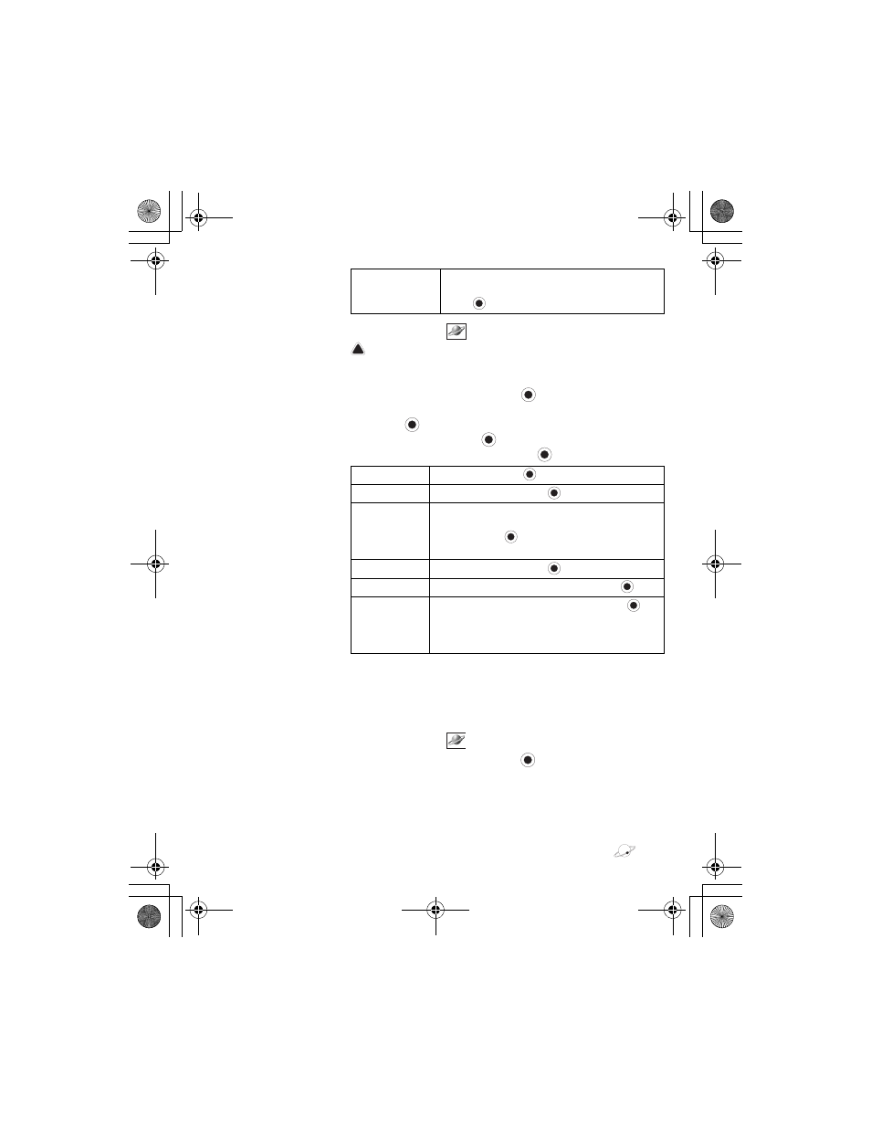 Server list, Status log | Panasonic GU87 User Manual | Page 85 / 112