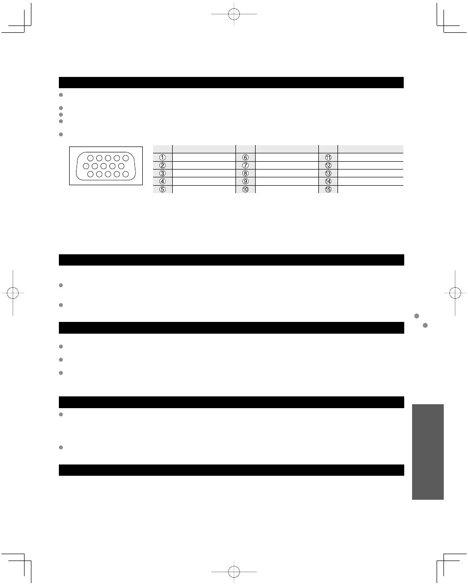 Care and cleaning, Care and cleaning t echnical information | Panasonic TC-L32C22 User Manual | Page 45 / 52