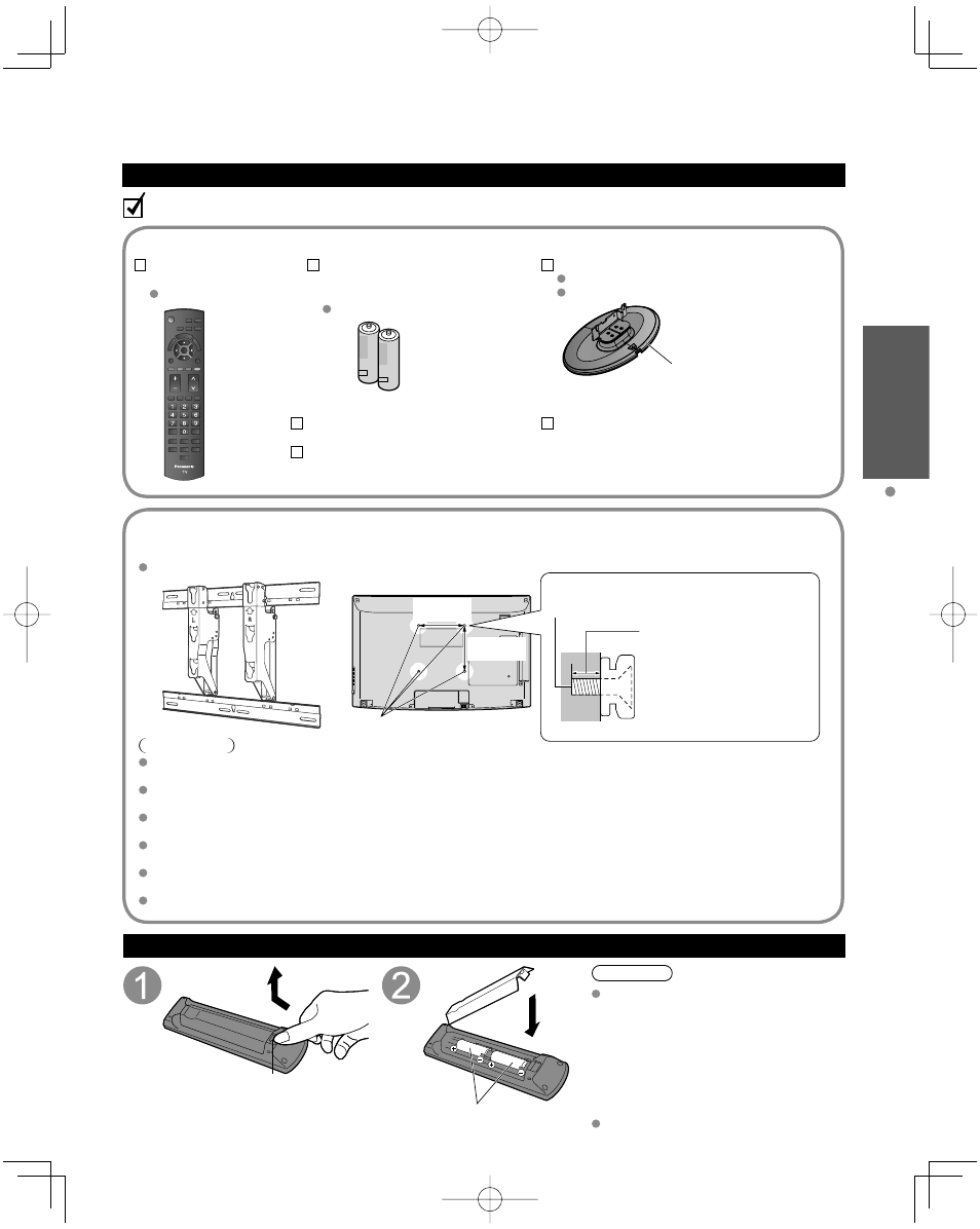 Accessories/optional accessory, Optional accessory, Accessories | Panasonic TC-L32C22 User Manual | Page 7 / 52
