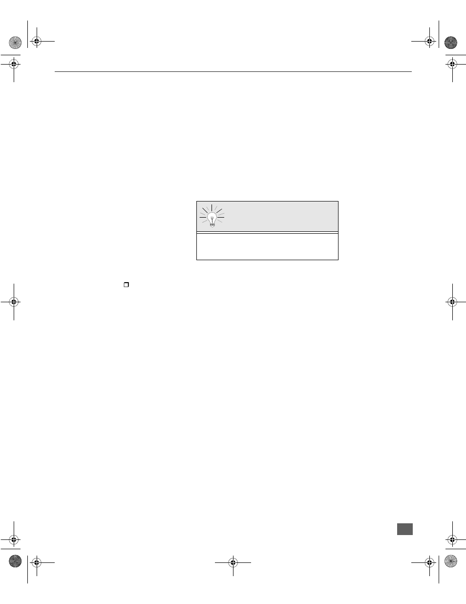 Picture in picture (pip) operation | Panasonic PT-61D31V User Manual | Page 12 / 50