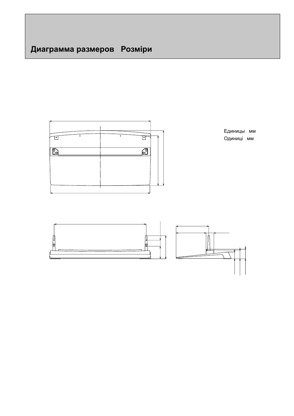 Panasonic TY-ST50VX100 User Manual | Page 22 / 24