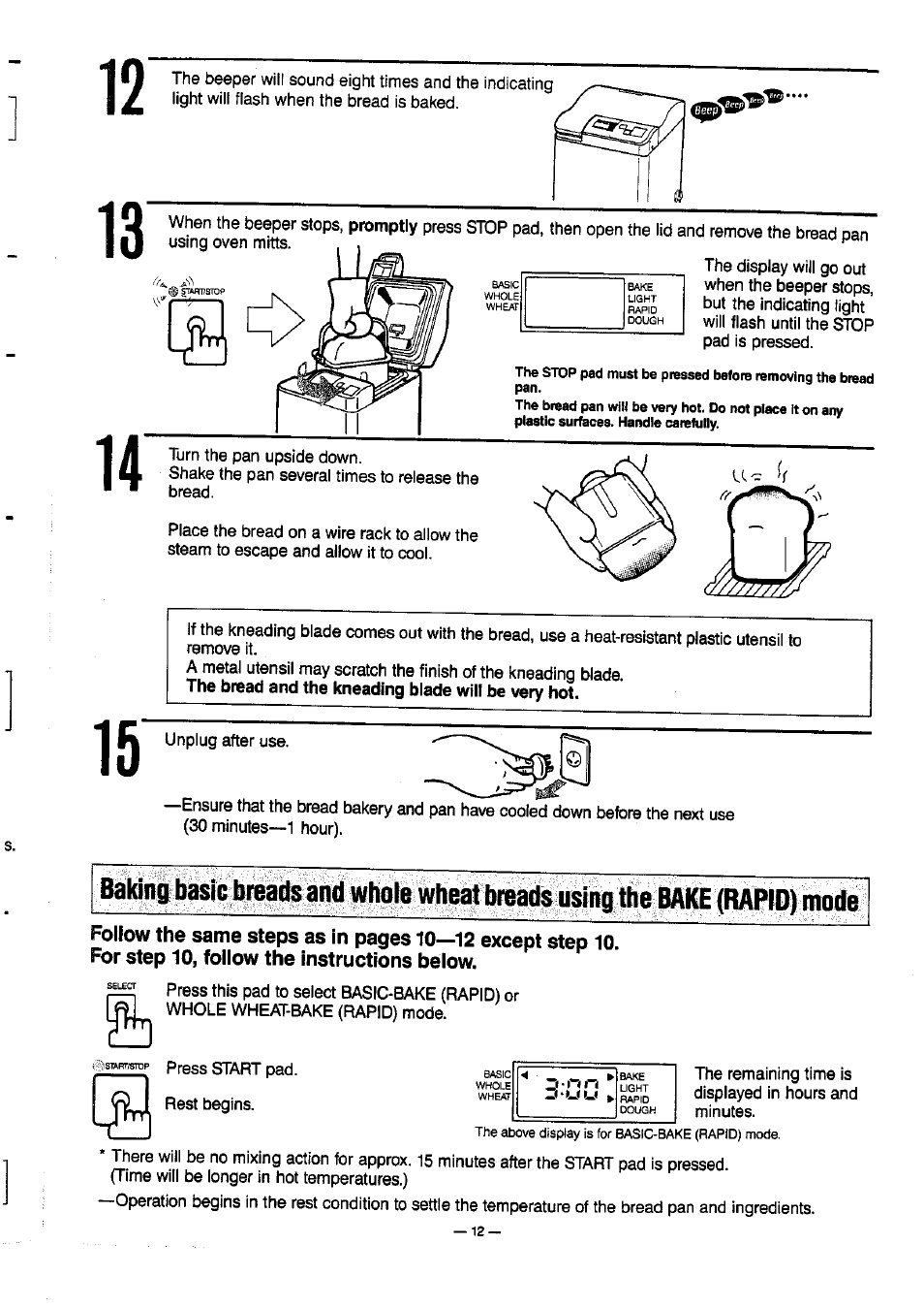 Panasonic SD-BT10P User Manual | Page 13 / 31