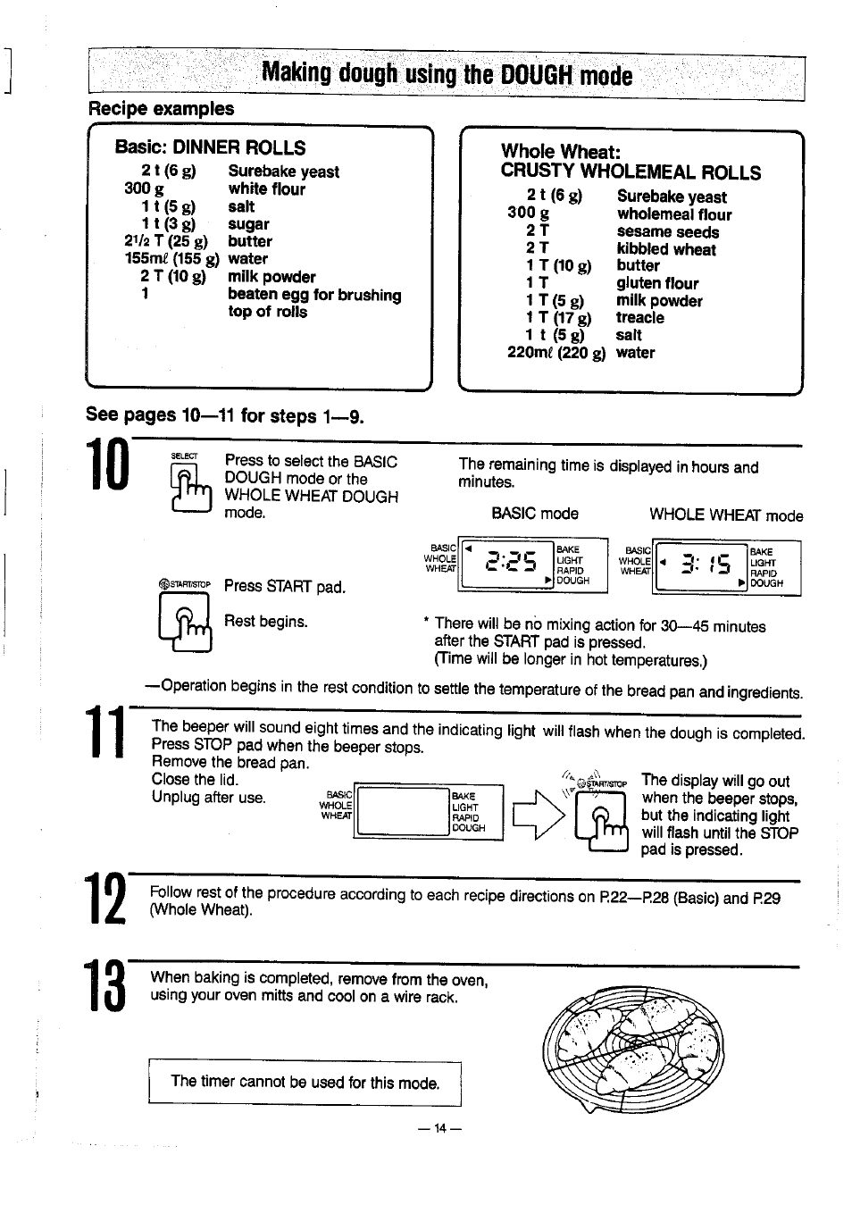 Making dough using the dough mode, Recipe examples, Basic: dinner rolls | Whole wheat: crusty wholemeal rolls | Panasonic SD-BT10P User Manual | Page 15 / 31