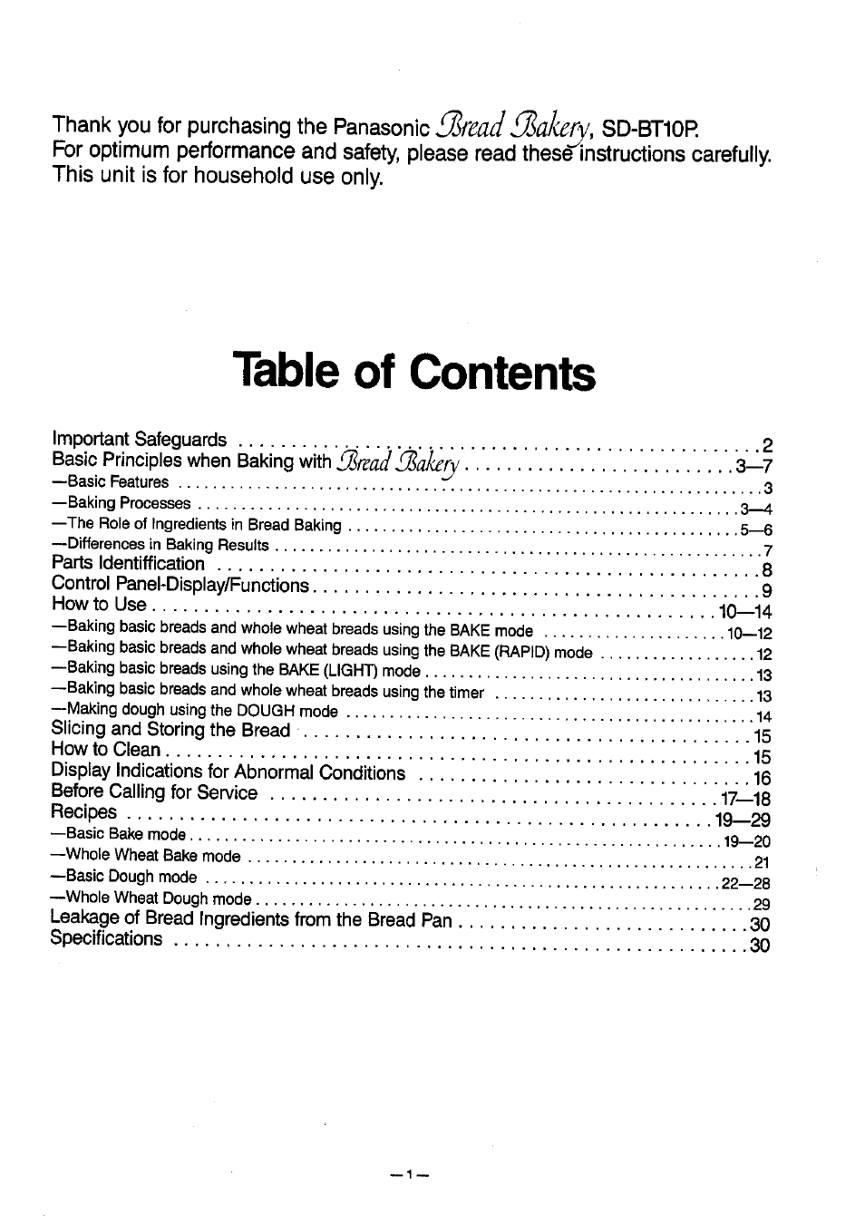 Panasonic SD-BT10P User Manual | Page 2 / 31