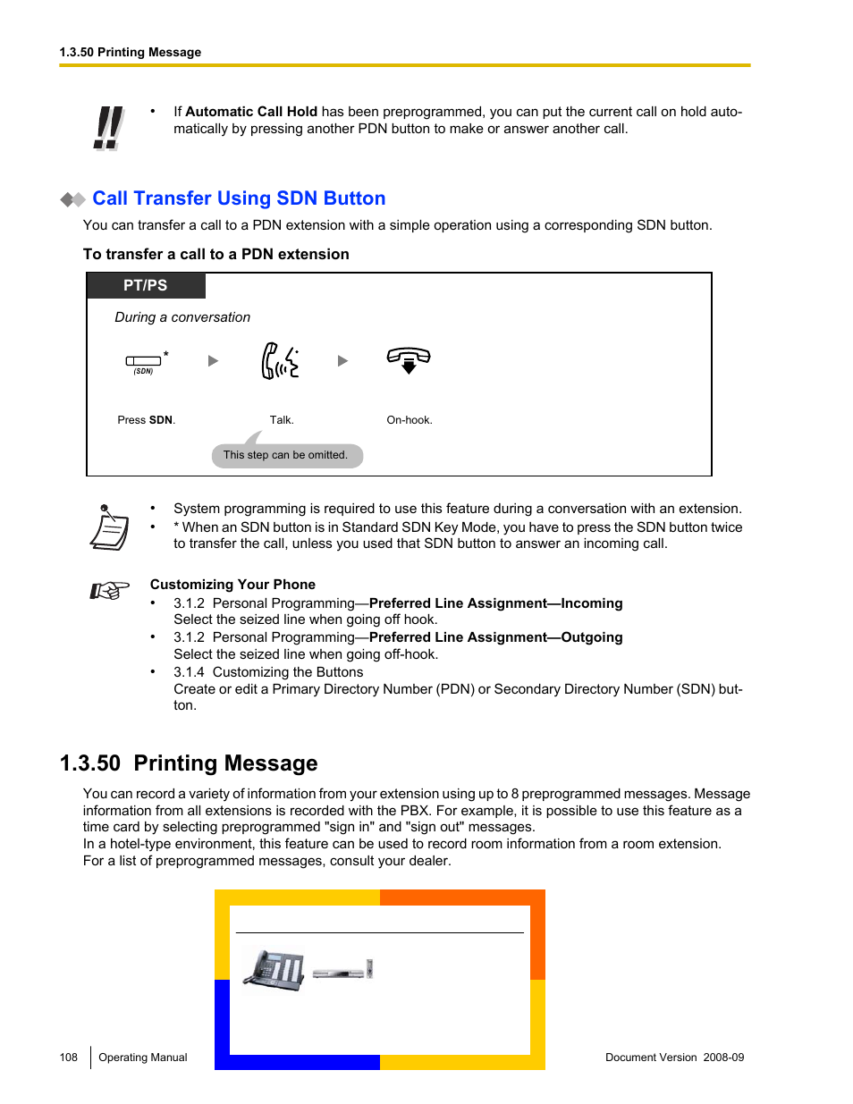 50 printing message, Printing message, Transfer calls to the pdn extension | Call transfer using sdn button), Call transfer using sdn button | Panasonic KX-NCP500 User Manual | Page 108 / 210