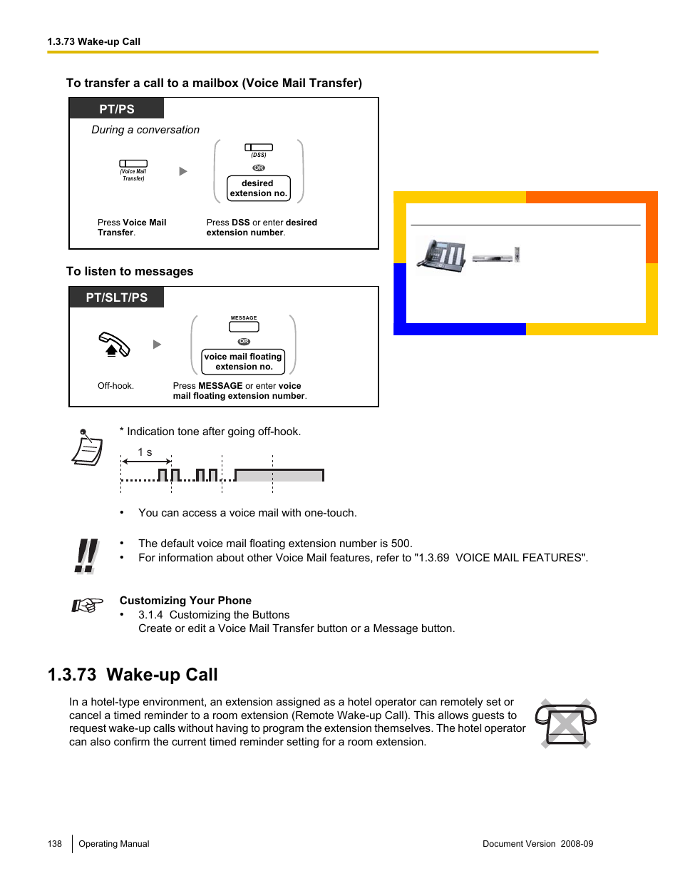 73 wake-up call, Wake-up call, Pt/ps | Pt/slt/ps | Panasonic KX-NCP500 User Manual | Page 138 / 210