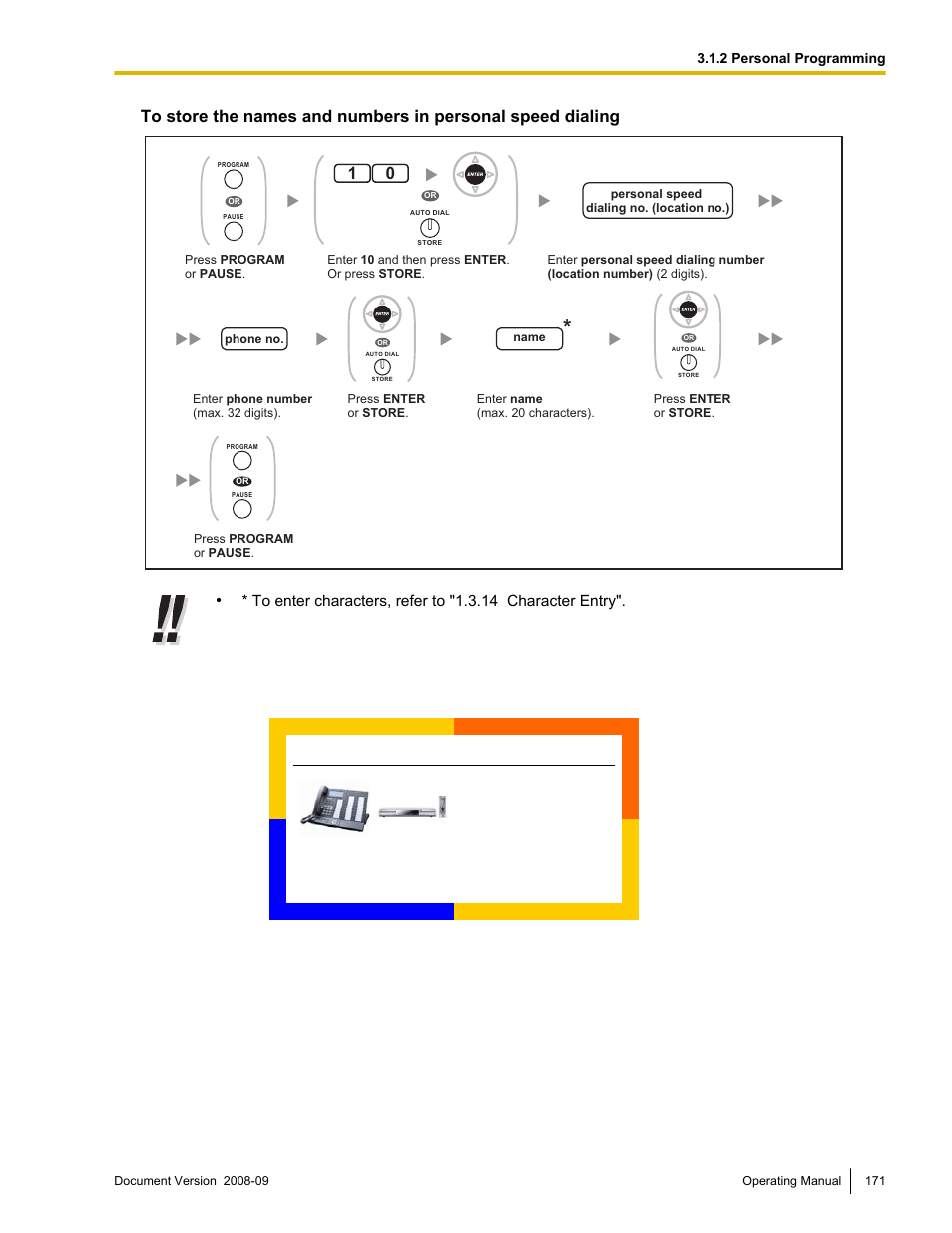 2 personal programming | Panasonic KX-NCP500 User Manual | Page 171 / 210