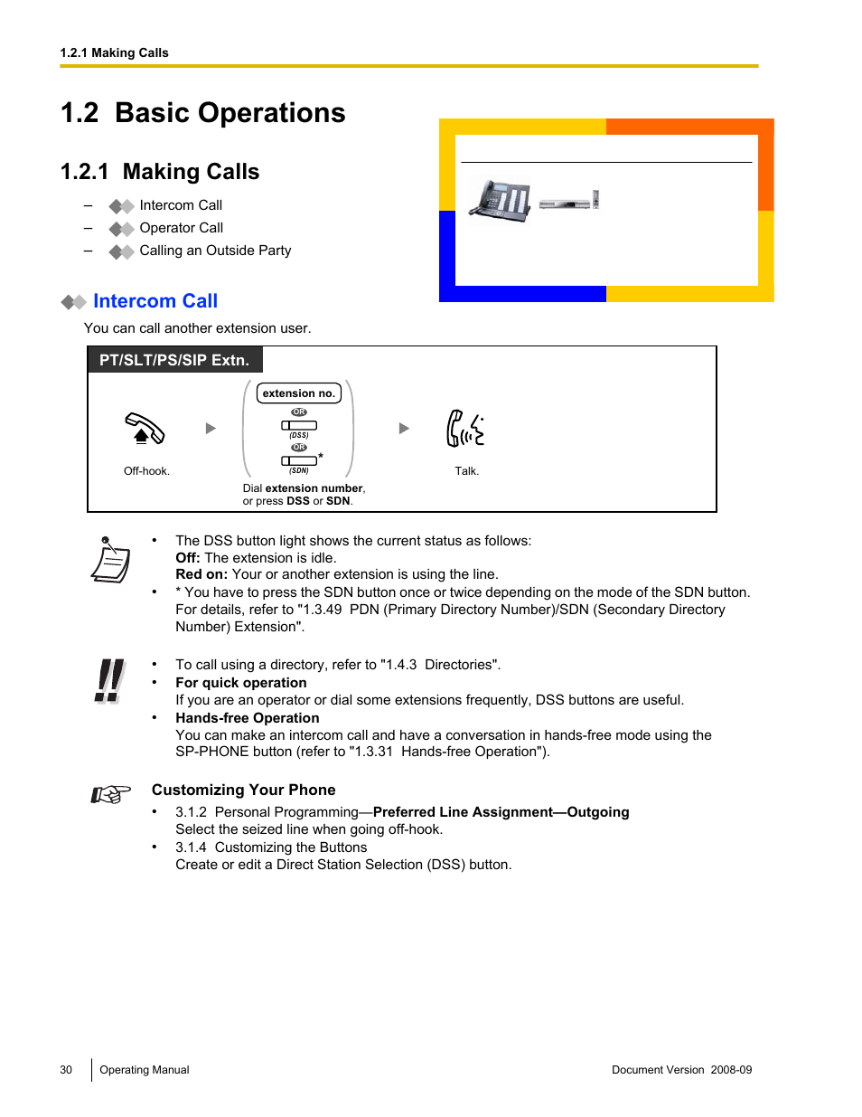 2 basic operations, 1 making calls, Basic operations | Making calls, Intercom call | Panasonic KX-NCP500 User Manual | Page 30 / 210