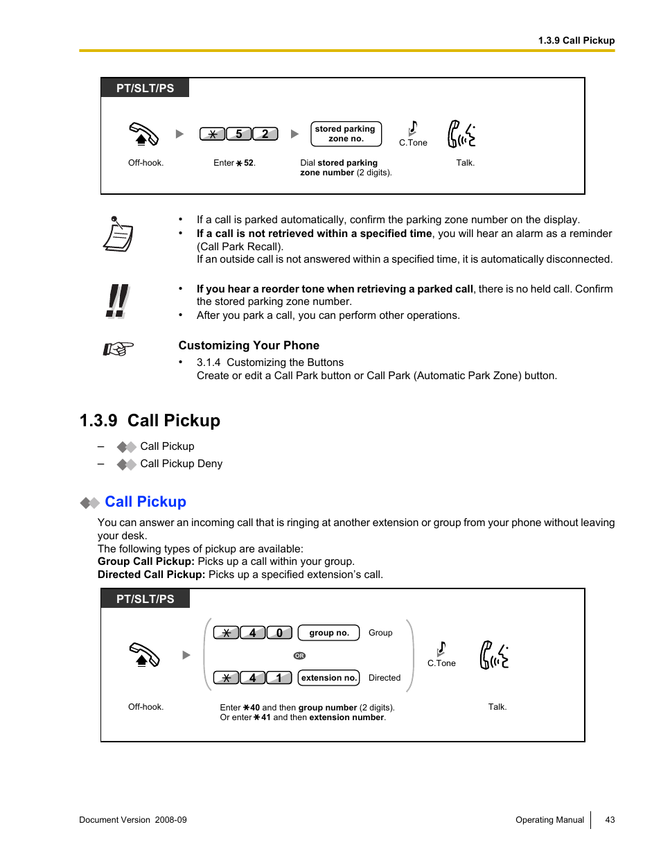 9 call pickup, Call pickup | Panasonic KX-NCP500 User Manual | Page 43 / 210