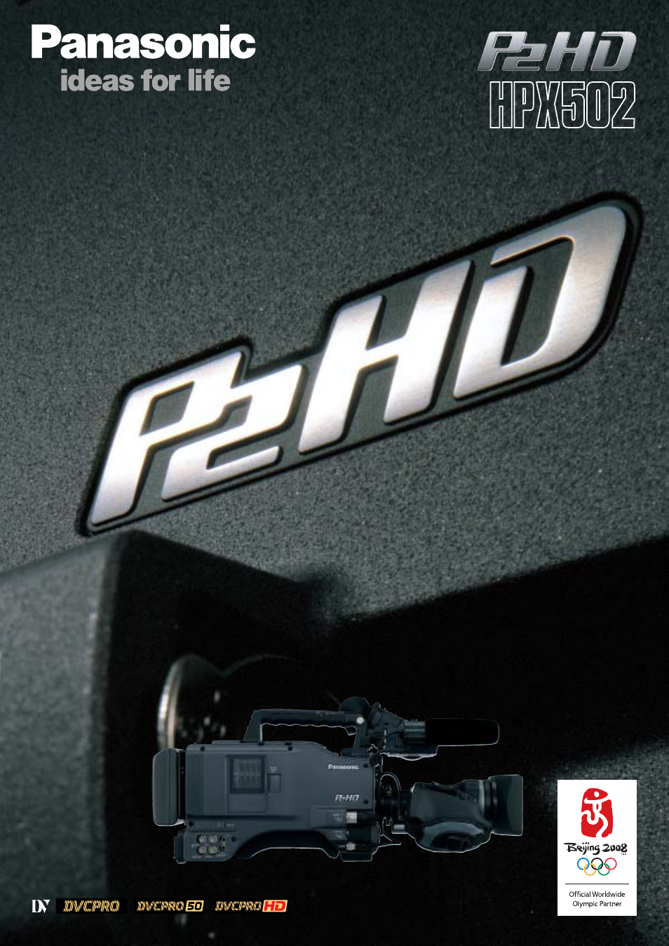 Panasonic AG-HPX502 User Manual | 16 pages