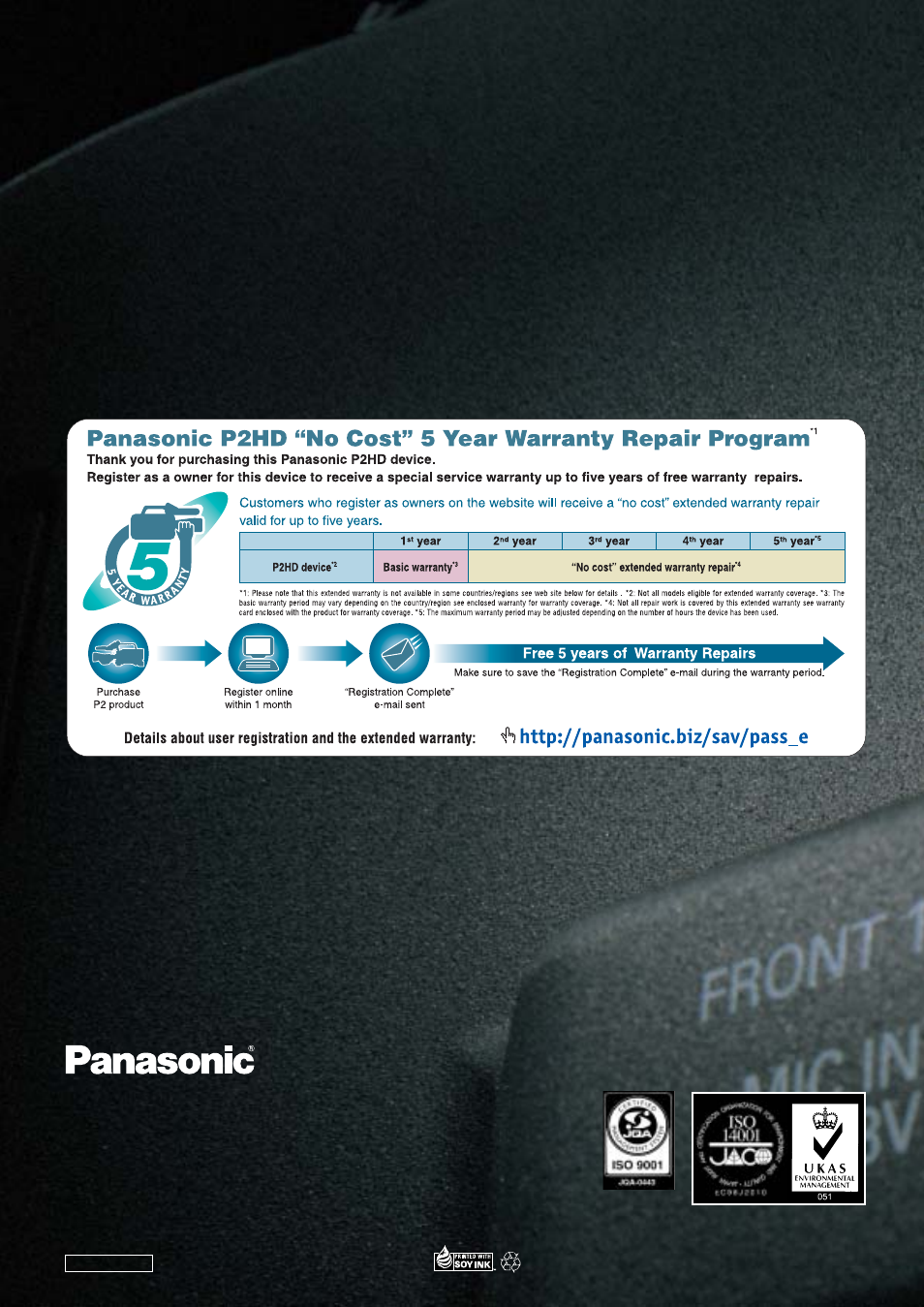 Panasonic AG-HPX502 User Manual | Page 16 / 16