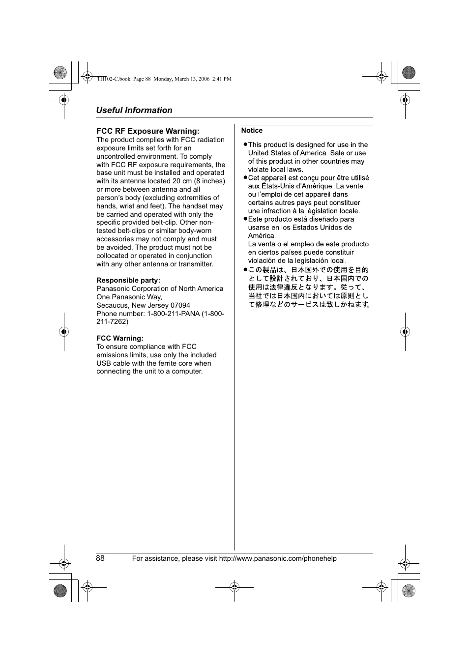 Panasonic KX-TH102-C User Manual | Page 88 / 100