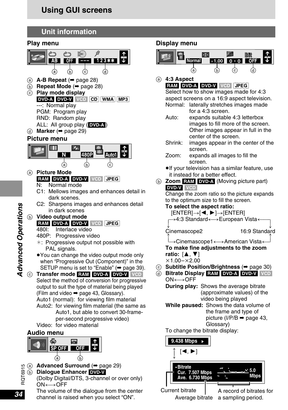 Using gui screens, Advanced operations unit information | Panasonic DVD-LX9 User Manual | Page 34 / 48