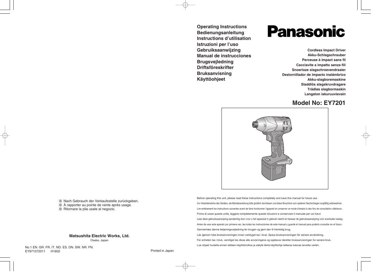 Panasonic EY7201 User Manual | 52 pages