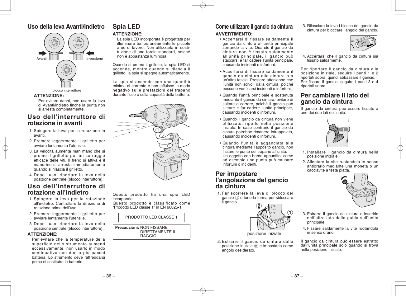 Per cambiare il lato del gancio da cintura, Uso dell’interruttore di rotazione all’indietro | Panasonic EY7201 User Manual | Page 19 / 52