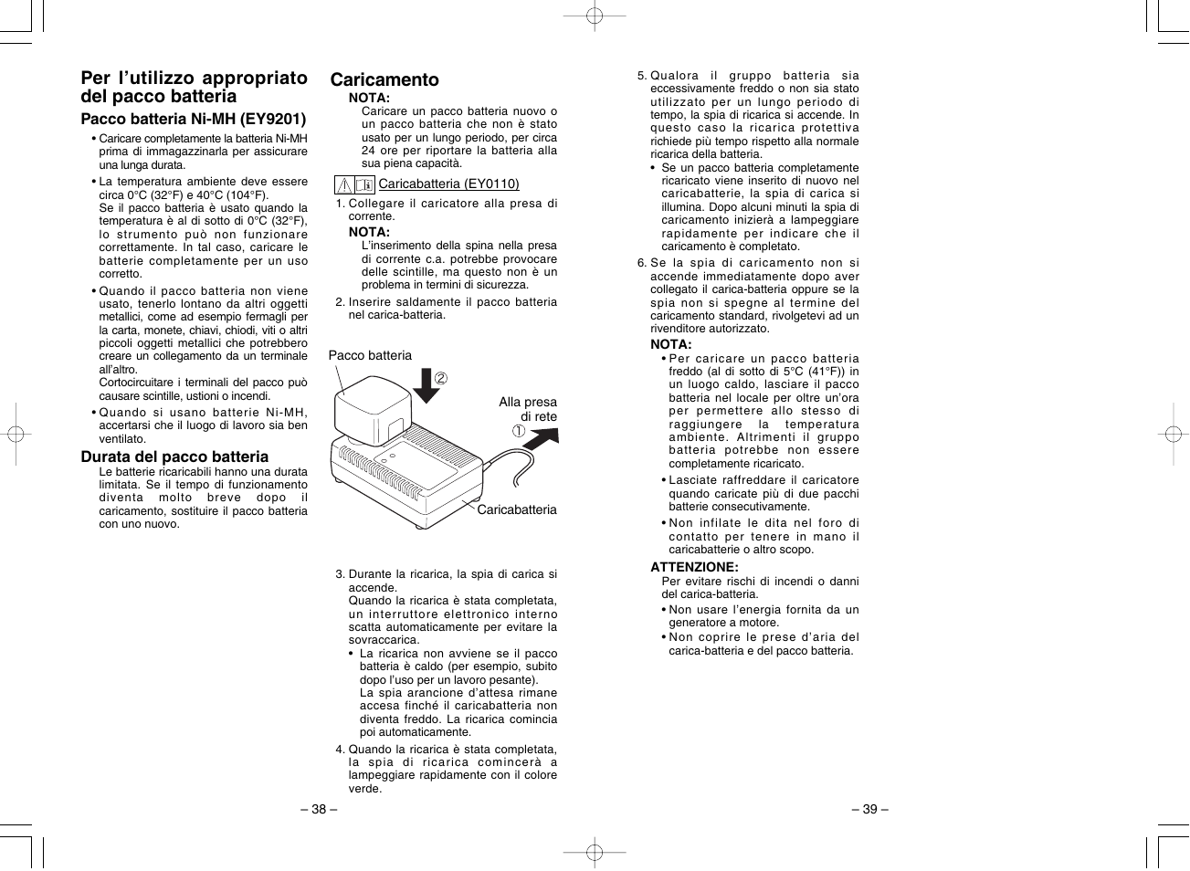 Per l’utilizzo appropriato del pacco batteria, Caricamento | Panasonic EY7201 User Manual | Page 20 / 52