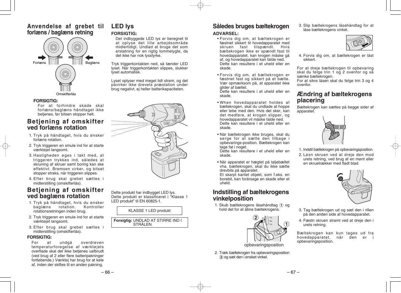 Ændring af bæltekrogens placering, Betjening af omskifter ved baglæns rotation | Panasonic EY7201 User Manual | Page 34 / 52