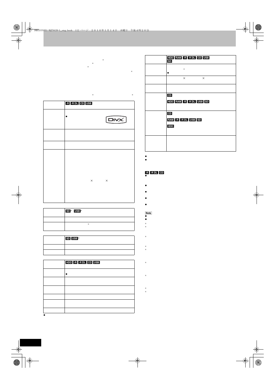 Specifications | Panasonic DMR-XS350 User Manual | Page 112 / 120