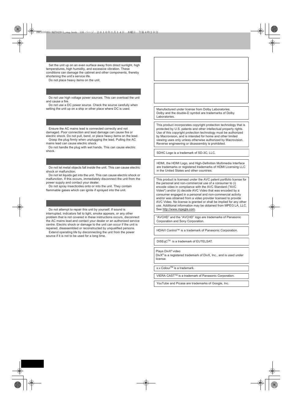 Safety precautions, Placement, Voltage | Ac mains lead protection, Foreign matter, Service | Panasonic DMR-XS350 User Manual | Page 116 / 120