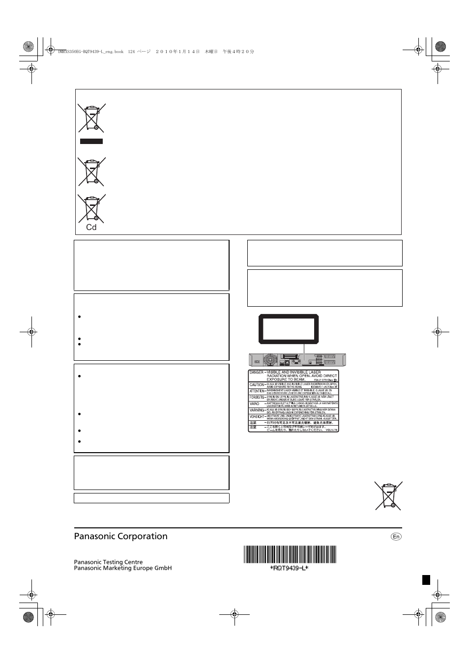 Caution, Warning, Class 1 laser product | Prqt9439-l | Panasonic DMR-XS350 User Manual | Page 120 / 120