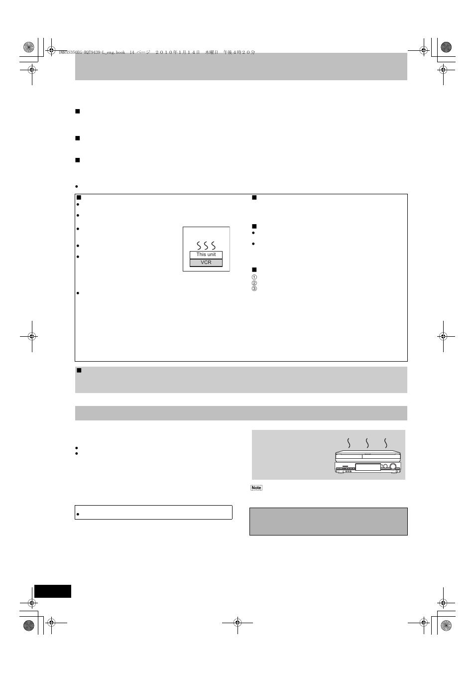 Hdd (hard disk drive) handling care, Unit care | Panasonic DMR-XS350 User Manual | Page 14 / 120